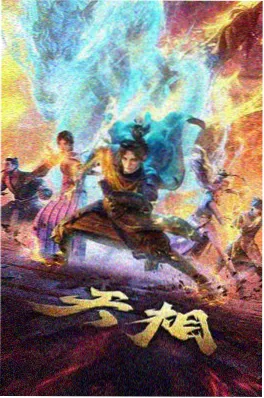 飘花影院治愈番午后三点的面包店剧照